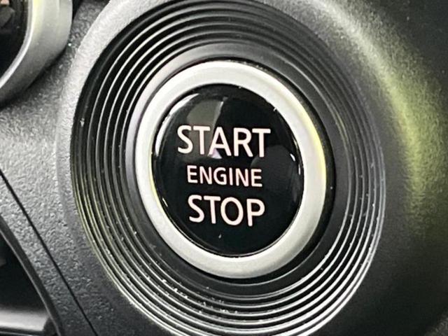 デイズ ハイウェイスターＧターボプロパイロットＥｄ　保証書／純正　９インチ　ＳＤナビ／衝突安全装置／全方位モニター／車線逸脱防止支援システム／ドライブレコーダー　純正／ヘッドランプ　ＬＥＤ／ＵＳＢジャック／Ｂｌｕｅｔｏｏｔｈ接続／ＥＴＣ　全周囲カメラ（28枚目）