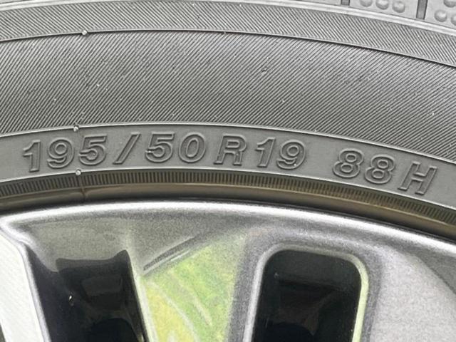 プリウス Z 新品タイヤ/モデリスタエアロ/保証書/ディスプレイオーディオ+ナビ12.3インチ/デジタルインナーミラー/衝突安全装置/エアーシート 前席/全方位モニター/車線逸脱防止支援システム 全周囲カメラ(43枚目)