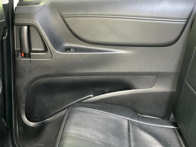 「この車の写真をもっと見たい」「状態が気になる」「この装備はついている？」どんな小さな疑問でもお気軽にお問い合わせください！