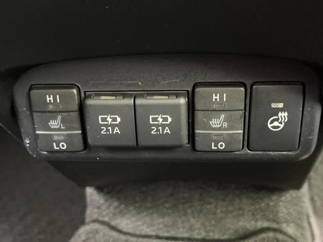 お車に合わせて無料保証以外にも、保証範囲、期間、距離を拡充させた有料保証もご用意しております！中古車の購入が初めてで不安・・・というお客様もご安心ください！