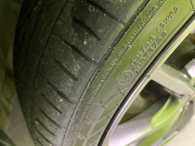 お車に合わせて無料保証以外にも、保証範囲、期間、距離を拡充させた有料保証もご用意しております！中古車の購入が初めてで不安・・・というお客様もご安心ください！