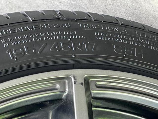 ＷＥＣＡＲＳ（ウィーカーズ）は全国２５０店舗展開！作業の都合上、車両をご覧頂けない場合がございます。来店前にお問合せ下さい