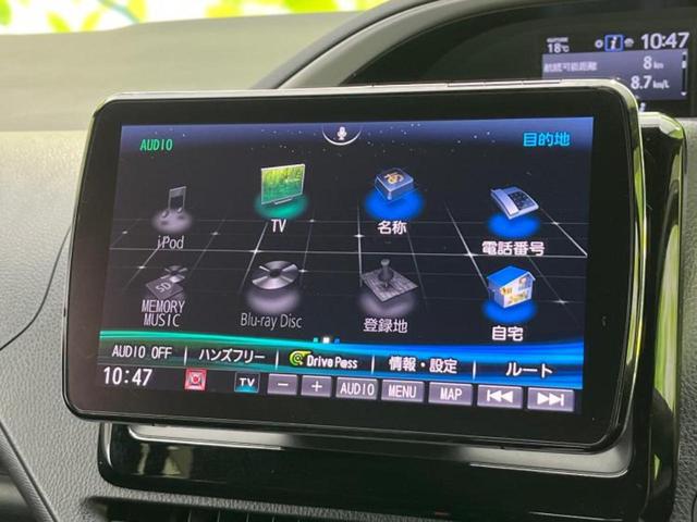 ヴォクシー ZSキラメキ 新品タイヤ/社外 9インチ SDナビ/トヨタセーフティセンス/両側電動スライドドア/ヘッドランプ LED/ETC/EBD付ABS/横滑り防止装置/アイドリングストップ/フルセグTV/MTモード付き(9枚目)