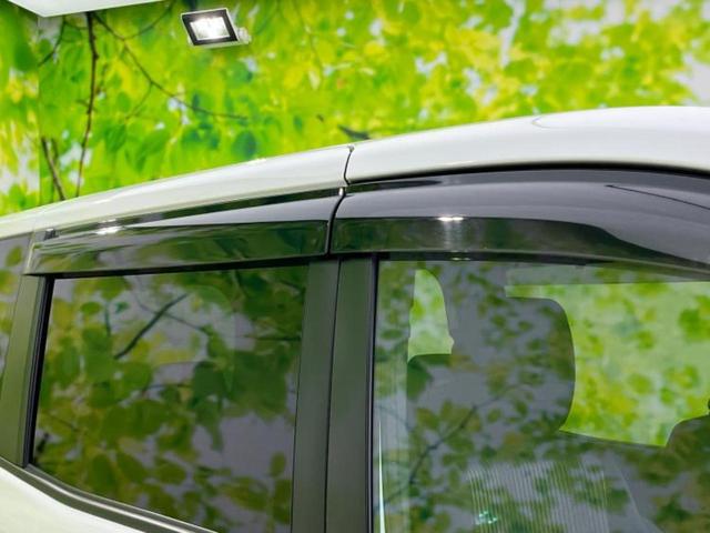 ヴォクシー ZSキラメキ 新品タイヤ/社外 9インチ SDナビ/トヨタセーフティセンス/両側電動スライドドア/ヘッドランプ LED/ETC/EBD付ABS/横滑り防止装置/アイドリングストップ/フルセグTV/MTモード付き(40枚目)