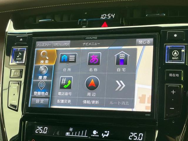 ハリアー プレミアム　サンルーフ／社外　９インチ　ＳＤナビ／衝突安全装置／車線逸脱防止支援システム／シート　ハーフレザー／電動バックドア／ヘッドランプ　ＬＥＤ／ＥＴＣ／ＥＢＤ付ＡＢＳ／横滑り防止装置　衝突被害軽減システム（9枚目）