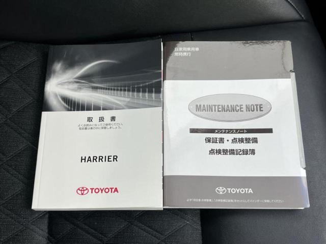 ハリアー プレミアム　サンルーフ／社外　９インチ　ＳＤナビ／衝突安全装置／車線逸脱防止支援システム／シート　ハーフレザー／電動バックドア／ヘッドランプ　ＬＥＤ／ＥＴＣ／ＥＢＤ付ＡＢＳ／横滑り防止装置　衝突被害軽減システム（30枚目）