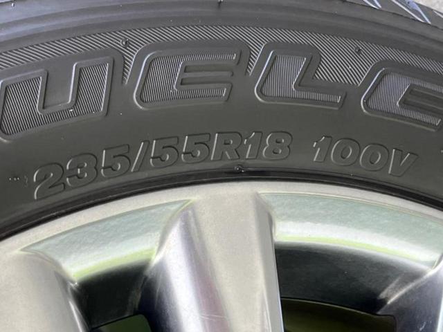 ハリアー プレミアム　サンルーフ／社外　９インチ　ＳＤナビ／衝突安全装置／車線逸脱防止支援システム／シート　ハーフレザー／電動バックドア／ヘッドランプ　ＬＥＤ／ＥＴＣ／ＥＢＤ付ＡＢＳ／横滑り防止装置　衝突被害軽減システム（43枚目）