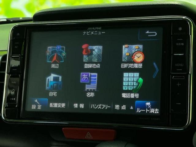 Ｎ－ＢＯＸカスタム Ｇ・ターボパッケージ　新品タイヤ／保証書／社外　８インチ　ＳＤナビ／両側電動スライドドア／ヘッドランプ　ＨＩＤ／Ｂｌｕｅｔｏｏｔｈ接続／ＥＴＣ／ＥＢＤ付ＡＢＳ／横滑り防止装置／バックモニター／フルセグＴＶ　バックカメラ（9枚目）