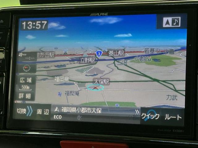 Ｎ－ＢＯＸカスタム Ｇ・ターボパッケージ　新品タイヤ／保証書／社外　８インチ　ＳＤナビ／両側電動スライドドア／ヘッドランプ　ＨＩＤ／Ｂｌｕｅｔｏｏｔｈ接続／ＥＴＣ／ＥＢＤ付ＡＢＳ／横滑り防止装置／バックモニター／フルセグＴＶ　バックカメラ（10枚目）