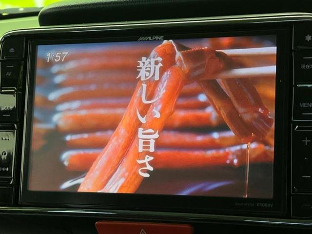 Ｎ－ＢＯＸカスタム Ｇ・ターボパッケージ　新品タイヤ／保証書／社外　８インチ　ＳＤナビ／両側電動スライドドア／ヘッドランプ　ＨＩＤ／Ｂｌｕｅｔｏｏｔｈ接続／ＥＴＣ／ＥＢＤ付ＡＢＳ／横滑り防止装置／バックモニター／フルセグＴＶ　バックカメラ（13枚目）