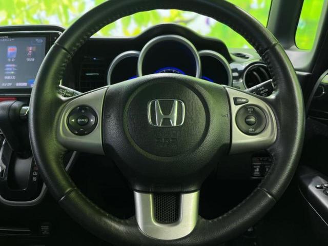 Ｎ－ＢＯＸカスタム Ｇ・ターボパッケージ　新品タイヤ／保証書／社外　８インチ　ＳＤナビ／両側電動スライドドア／ヘッドランプ　ＨＩＤ／Ｂｌｕｅｔｏｏｔｈ接続／ＥＴＣ／ＥＢＤ付ＡＢＳ／横滑り防止装置／バックモニター／フルセグＴＶ　バックカメラ（15枚目）