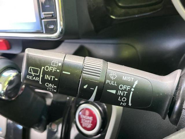 Ｎ－ＢＯＸカスタム Ｇ・ターボパッケージ　新品タイヤ／保証書／社外　８インチ　ＳＤナビ／両側電動スライドドア／ヘッドランプ　ＨＩＤ／Ｂｌｕｅｔｏｏｔｈ接続／ＥＴＣ／ＥＢＤ付ＡＢＳ／横滑り防止装置／バックモニター／フルセグＴＶ　バックカメラ（17枚目）