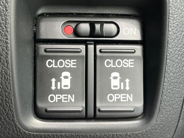 Ｎ－ＢＯＸカスタム Ｇ・ターボパッケージ　新品タイヤ／保証書／社外　８インチ　ＳＤナビ／両側電動スライドドア／ヘッドランプ　ＨＩＤ／Ｂｌｕｅｔｏｏｔｈ接続／ＥＴＣ／ＥＢＤ付ＡＢＳ／横滑り防止装置／バックモニター／フルセグＴＶ　バックカメラ（28枚目）