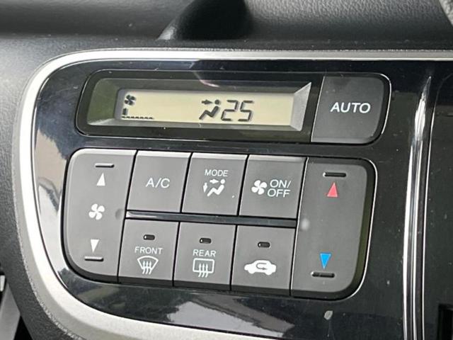 Ｎ－ＢＯＸカスタム Ｇ・ターボパッケージ　新品タイヤ／保証書／社外　８インチ　ＳＤナビ／両側電動スライドドア／ヘッドランプ　ＨＩＤ／Ｂｌｕｅｔｏｏｔｈ接続／ＥＴＣ／ＥＢＤ付ＡＢＳ／横滑り防止装置／バックモニター／フルセグＴＶ　バックカメラ（32枚目）