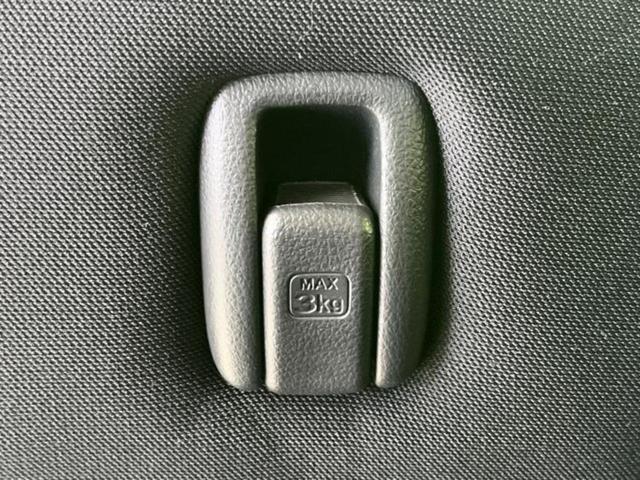 Ｎ－ＢＯＸカスタム Ｇ・ターボパッケージ　新品タイヤ／保証書／社外　８インチ　ＳＤナビ／両側電動スライドドア／ヘッドランプ　ＨＩＤ／Ｂｌｕｅｔｏｏｔｈ接続／ＥＴＣ／ＥＢＤ付ＡＢＳ／横滑り防止装置／バックモニター／フルセグＴＶ　バックカメラ（36枚目）