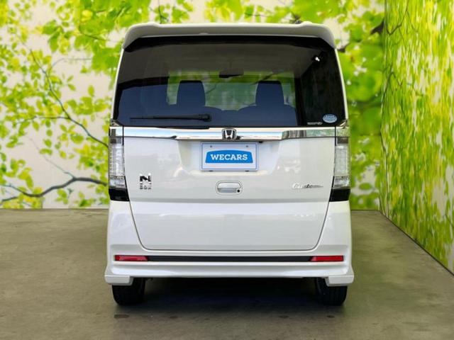 Ｎ－ＢＯＸカスタム Ｇ・ターボパッケージ　新品タイヤ／保証書／社外　８インチ　ＳＤナビ／両側電動スライドドア／ヘッドランプ　ＨＩＤ／Ｂｌｕｅｔｏｏｔｈ接続／ＥＴＣ／ＥＢＤ付ＡＢＳ／横滑り防止装置／バックモニター／フルセグＴＶ　バックカメラ（53枚目）