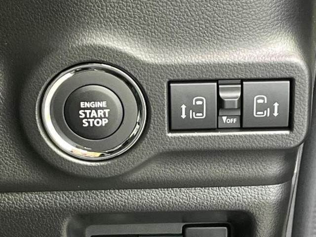 スペーシアカスタム ハイブリッドＸＳ　保証書／デュアルカメラブレーキサポート（スズキ）／両側電動スライドドア／シートヒーター　前席／車線逸脱防止支援システム／登録済未使用車／ヘッドランプ　ＬＥＤ／ＥＢＤ付ＡＢＳ／横滑り防止装置　禁煙車（14枚目）