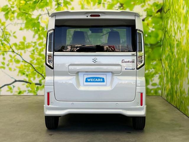 スペーシアカスタム ハイブリッドＸＳ　保証書／デュアルカメラブレーキサポート（スズキ）／両側電動スライドドア／シートヒーター　前席／車線逸脱防止支援システム／登録済未使用車／ヘッドランプ　ＬＥＤ／ＥＢＤ付ＡＢＳ／横滑り防止装置　禁煙車（48枚目）