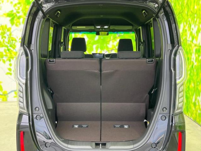 Ｎ－ＢＯＸカスタム Ｇ・Ｌホンダセンシング　新品タイヤ／保証書／社外　ＳＤナビ／電動スライドドア／ＵＳＢジャック／Ｂｌｕｅｔｏｏｔｈ接続／ＥＴＣ／ＥＢＤ付ＡＢＳ／横滑り防止装置／アイドリングストップ／バックモニター／フルセグＴＶ　バックカメラ（8枚目）