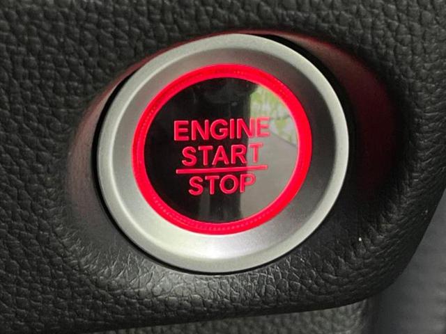 Ｎ－ＢＯＸカスタム Ｇ・Ｌホンダセンシング　新品タイヤ／保証書／社外　ＳＤナビ／電動スライドドア／ＵＳＢジャック／Ｂｌｕｅｔｏｏｔｈ接続／ＥＴＣ／ＥＢＤ付ＡＢＳ／横滑り防止装置／アイドリングストップ／バックモニター／フルセグＴＶ　バックカメラ（18枚目）