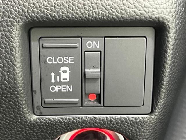 Ｎ－ＢＯＸカスタム Ｇ・Ｌホンダセンシング　新品タイヤ／保証書／社外　ＳＤナビ／電動スライドドア／ＵＳＢジャック／Ｂｌｕｅｔｏｏｔｈ接続／ＥＴＣ／ＥＢＤ付ＡＢＳ／横滑り防止装置／アイドリングストップ／バックモニター／フルセグＴＶ　バックカメラ（26枚目）