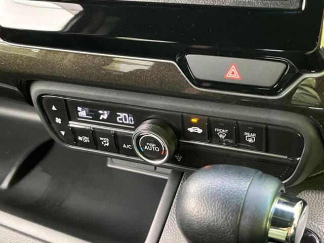 Ｎ－ＢＯＸカスタム Ｇ・Ｌホンダセンシング　新品タイヤ／保証書／社外　ＳＤナビ／電動スライドドア／ＵＳＢジャック／Ｂｌｕｅｔｏｏｔｈ接続／ＥＴＣ／ＥＢＤ付ＡＢＳ／横滑り防止装置／アイドリングストップ／バックモニター／フルセグＴＶ　バックカメラ（30枚目）