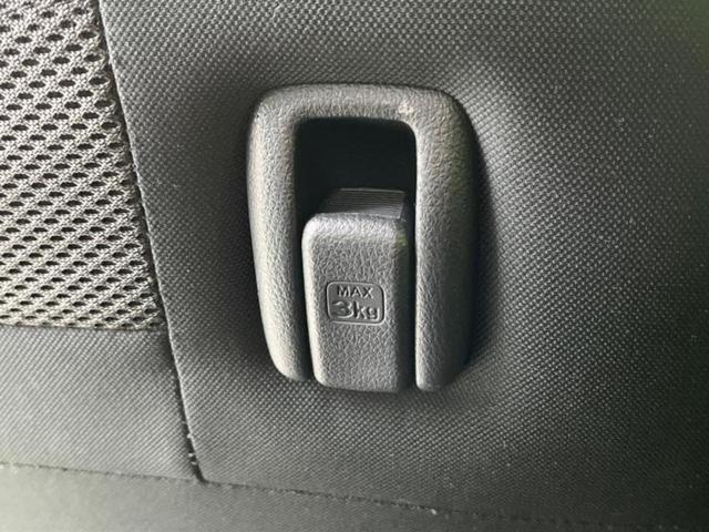 Ｎ－ＢＯＸカスタム Ｇ・Ｌホンダセンシング　新品タイヤ／保証書／社外　ＳＤナビ／電動スライドドア／ＵＳＢジャック／Ｂｌｕｅｔｏｏｔｈ接続／ＥＴＣ／ＥＢＤ付ＡＢＳ／横滑り防止装置／アイドリングストップ／バックモニター／フルセグＴＶ　バックカメラ（36枚目）