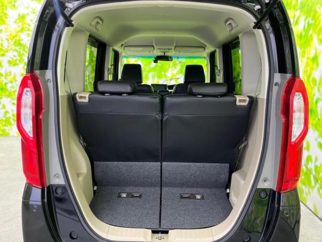 N-BOX G・Lホンダセンシング 保証書/社外 SDナビ/電動スライドドア/ドライブレコーダー 社外/ヘッドランプ LED/USBジャック/Bluetooth接続/ETC/EBD付ABS/横滑り防止装置/アイドリングストップ ドラレコ(8枚目)