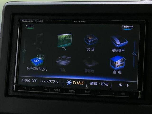 N-BOX G・Lホンダセンシング 保証書/社外 SDナビ/電動スライドドア/ドライブレコーダー 社外/ヘッドランプ LED/USBジャック/Bluetooth接続/ETC/EBD付ABS/横滑り防止装置/アイドリングストップ ドラレコ(9枚目)