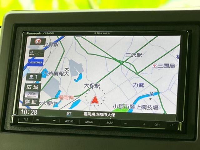 N-BOX G・Lホンダセンシング 保証書/社外 SDナビ/電動スライドドア/ドライブレコーダー 社外/ヘッドランプ LED/USBジャック/Bluetooth接続/ETC/EBD付ABS/横滑り防止装置/アイドリングストップ ドラレコ(10枚目)