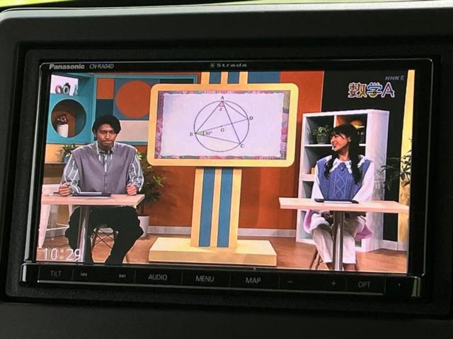 N-BOX G・Lホンダセンシング 保証書/社外 SDナビ/電動スライドドア/ドライブレコーダー 社外/ヘッドランプ LED/USBジャック/Bluetooth接続/ETC/EBD付ABS/横滑り防止装置/アイドリングストップ ドラレコ(13枚目)