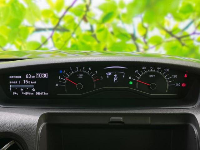 N-BOX G・Lホンダセンシング 保証書/社外 SDナビ/電動スライドドア/ドライブレコーダー 社外/ヘッドランプ LED/USBジャック/Bluetooth接続/ETC/EBD付ABS/横滑り防止装置/アイドリングストップ ドラレコ(14枚目)