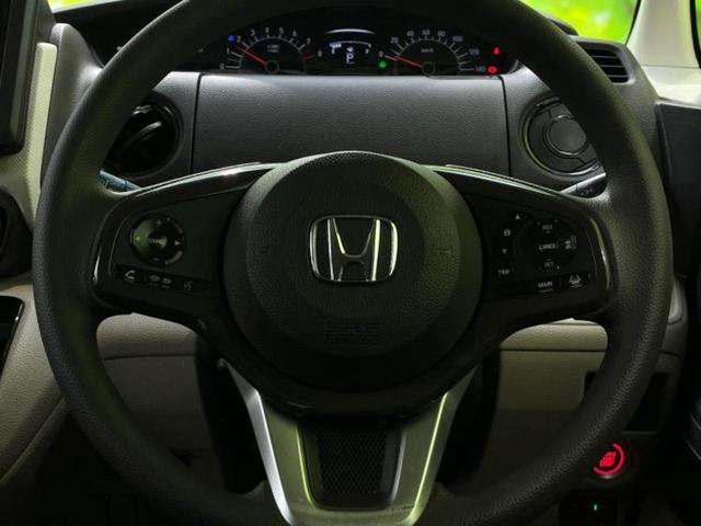 N-BOX G・Lホンダセンシング 保証書/社外 SDナビ/電動スライドドア/ドライブレコーダー 社外/ヘッドランプ LED/USBジャック/Bluetooth接続/ETC/EBD付ABS/横滑り防止装置/アイドリングストップ ドラレコ(15枚目)