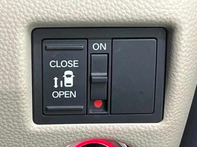 N-BOX G・Lホンダセンシング 保証書/社外 SDナビ/電動スライドドア/ドライブレコーダー 社外/ヘッドランプ LED/USBジャック/Bluetooth接続/ETC/EBD付ABS/横滑り防止装置/アイドリングストップ ドラレコ(28枚目)