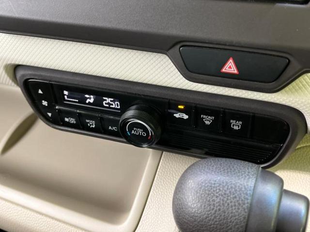 N-BOX G・Lホンダセンシング 保証書/社外 SDナビ/電動スライドドア/ドライブレコーダー 社外/ヘッドランプ LED/USBジャック/Bluetooth接続/ETC/EBD付ABS/横滑り防止装置/アイドリングストップ ドラレコ(32枚目)