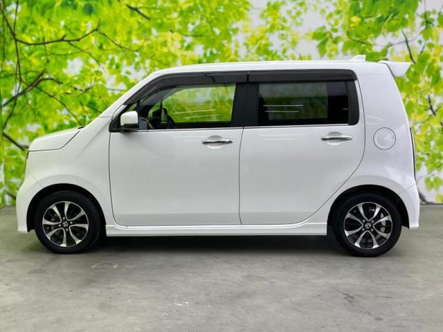 N-WGNカスタム G・ホンダセンシング 純正 SDナビ/衝突安全装置/車線逸脱防止支援システム/パーキングアシスト バックガイド/ヘッドランプ LED/Bluetooth接続/ETC/EBD付ABS/横滑り防止装置 衝突被害軽減システム(2枚目)