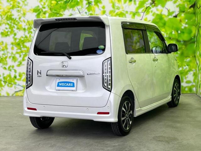 N-WGNカスタム G・ホンダセンシング 純正 SDナビ/衝突安全装置/車線逸脱防止支援システム/パーキングアシスト バックガイド/ヘッドランプ LED/Bluetooth接続/ETC/EBD付ABS/横滑り防止装置 衝突被害軽減システム(3枚目)