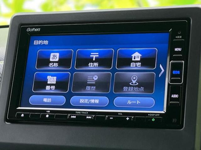 N-WGNカスタム G・ホンダセンシング 純正 SDナビ/衝突安全装置/車線逸脱防止支援システム/パーキングアシスト バックガイド/ヘッドランプ LED/Bluetooth接続/ETC/EBD付ABS/横滑り防止装置 衝突被害軽減システム(9枚目)