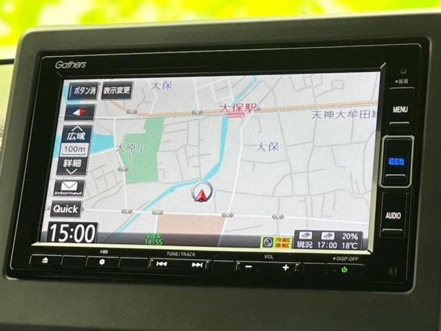 N-WGNカスタム G・ホンダセンシング 純正 SDナビ/衝突安全装置/車線逸脱防止支援システム/パーキングアシスト バックガイド/ヘッドランプ LED/Bluetooth接続/ETC/EBD付ABS/横滑り防止装置 衝突被害軽減システム(10枚目)