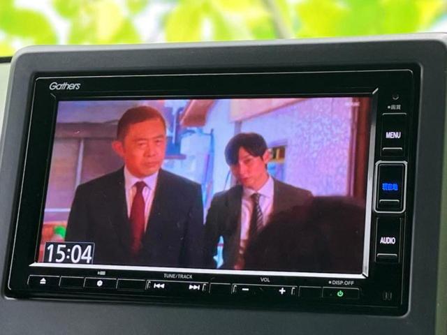 N-WGNカスタム G・ホンダセンシング 純正 SDナビ/衝突安全装置/車線逸脱防止支援システム/パーキングアシスト バックガイド/ヘッドランプ LED/Bluetooth接続/ETC/EBD付ABS/横滑り防止装置 衝突被害軽減システム(13枚目)