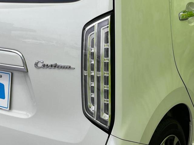 N-WGNカスタム G・ホンダセンシング 純正 SDナビ/衝突安全装置/車線逸脱防止支援システム/パーキングアシスト バックガイド/ヘッドランプ LED/Bluetooth接続/ETC/EBD付ABS/横滑り防止装置 衝突被害軽減システム(41枚目)