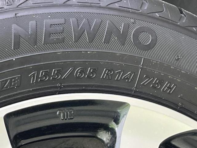 N-WGNカスタム G・ホンダセンシング 純正 SDナビ/衝突安全装置/車線逸脱防止支援システム/パーキングアシスト バックガイド/ヘッドランプ LED/Bluetooth接続/ETC/EBD付ABS/横滑り防止装置 衝突被害軽減システム(46枚目)