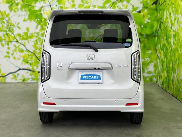 N-WGNカスタム G・ホンダセンシング 純正 SDナビ/衝突安全装置/車線逸脱防止支援システム/パーキングアシスト バックガイド/ヘッドランプ LED/Bluetooth接続/ETC/EBD付ABS/横滑り防止装置 衝突被害軽減システム(53枚目)