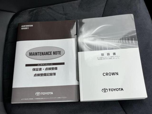 クラウンハイブリッド ＲＳアドバンス　純正　ＳＤナビ／トヨタセーフティセンス／シートヒーター　前席／車線逸脱防止支援システム／シート　ハーフレザー／ヘッドランプ　ＬＥＤ／ＥＴＣ／ＥＢＤ付ＡＢＳ／横滑り防止装置／アイドリングストップ（27枚目）