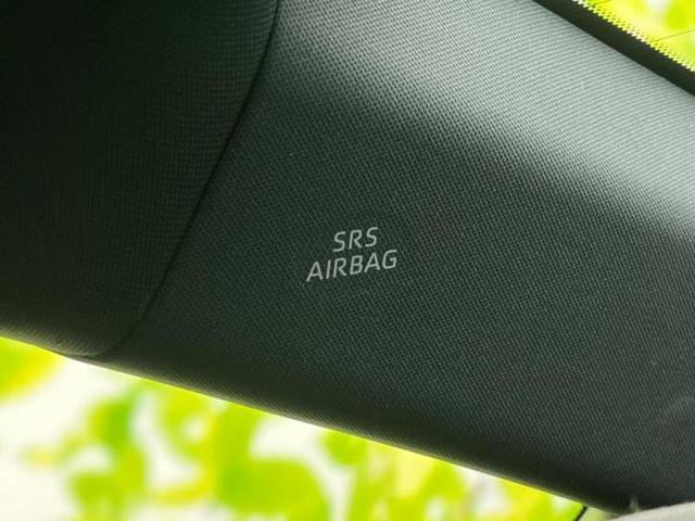 クラウンハイブリッド ＲＳアドバンス　純正　ＳＤナビ／トヨタセーフティセンス／シートヒーター　前席／車線逸脱防止支援システム／シート　ハーフレザー／ヘッドランプ　ＬＥＤ／ＥＴＣ／ＥＢＤ付ＡＢＳ／横滑り防止装置／アイドリングストップ（33枚目）