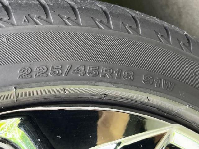 クラウンハイブリッド ＲＳアドバンス　純正　ＳＤナビ／トヨタセーフティセンス／シートヒーター　前席／車線逸脱防止支援システム／シート　ハーフレザー／ヘッドランプ　ＬＥＤ／ＥＴＣ／ＥＢＤ付ＡＢＳ／横滑り防止装置／アイドリングストップ（46枚目）