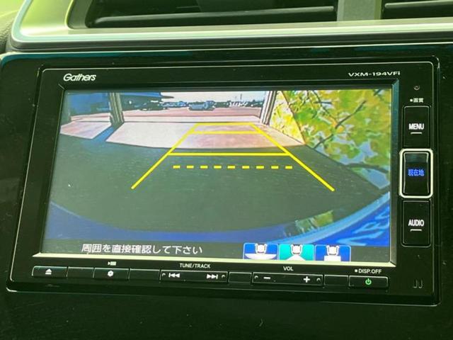 フィット １３Ｇ・Ｌホンダセンシング　新品タイヤ／保証書／純正　ＳＤナビ／ドライブレコーダー　社外／ヘッドランプ　ＬＥＤ／ＵＳＢジャック／Ｂｌｕｅｔｏｏｔｈ接続／ＥＢＤ付ＡＢＳ／横滑り防止装置／アイドリングストップ／ホンダセンシング（12枚目）