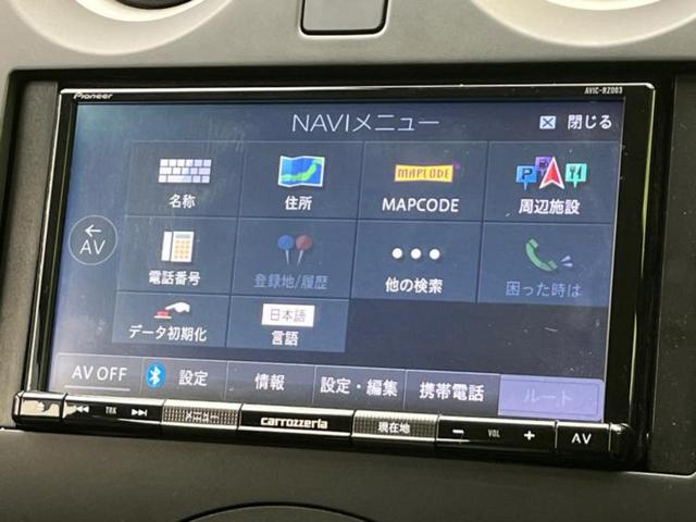 ノート Ｘ　社外　ナビ／車線逸脱防止支援システム／Ｂｌｕｅｔｏｏｔｈ接続／ＥＴＣ／ＥＢＤ付ＡＢＳ／アイドリングストップ／禁煙車／エアバッグ　運転席／エアバッグ　助手席／パワーウインドウ／エンジンスタートボタン（9枚目）