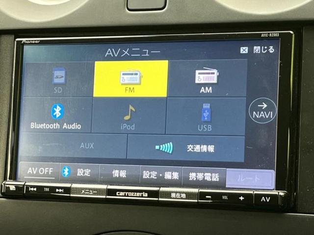 ノート Ｘ　社外　ナビ／車線逸脱防止支援システム／Ｂｌｕｅｔｏｏｔｈ接続／ＥＴＣ／ＥＢＤ付ＡＢＳ／アイドリングストップ／禁煙車／エアバッグ　運転席／エアバッグ　助手席／パワーウインドウ／エンジンスタートボタン（11枚目）