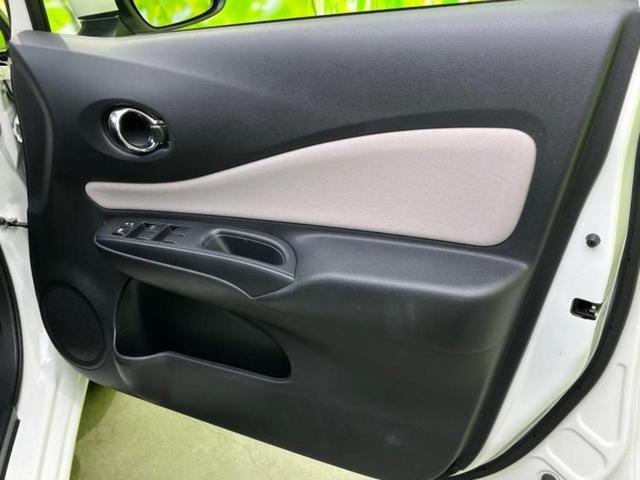 ノート Ｘ　社外　ナビ／車線逸脱防止支援システム／Ｂｌｕｅｔｏｏｔｈ接続／ＥＴＣ／ＥＢＤ付ＡＢＳ／アイドリングストップ／禁煙車／エアバッグ　運転席／エアバッグ　助手席／パワーウインドウ／エンジンスタートボタン（19枚目）